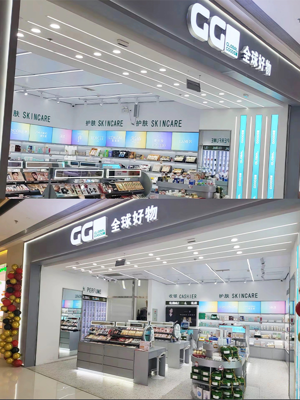 Zhejiang SUNTOP Commercial Display Products Co., Ltd.